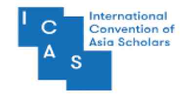 International Convention of Asia Scholars